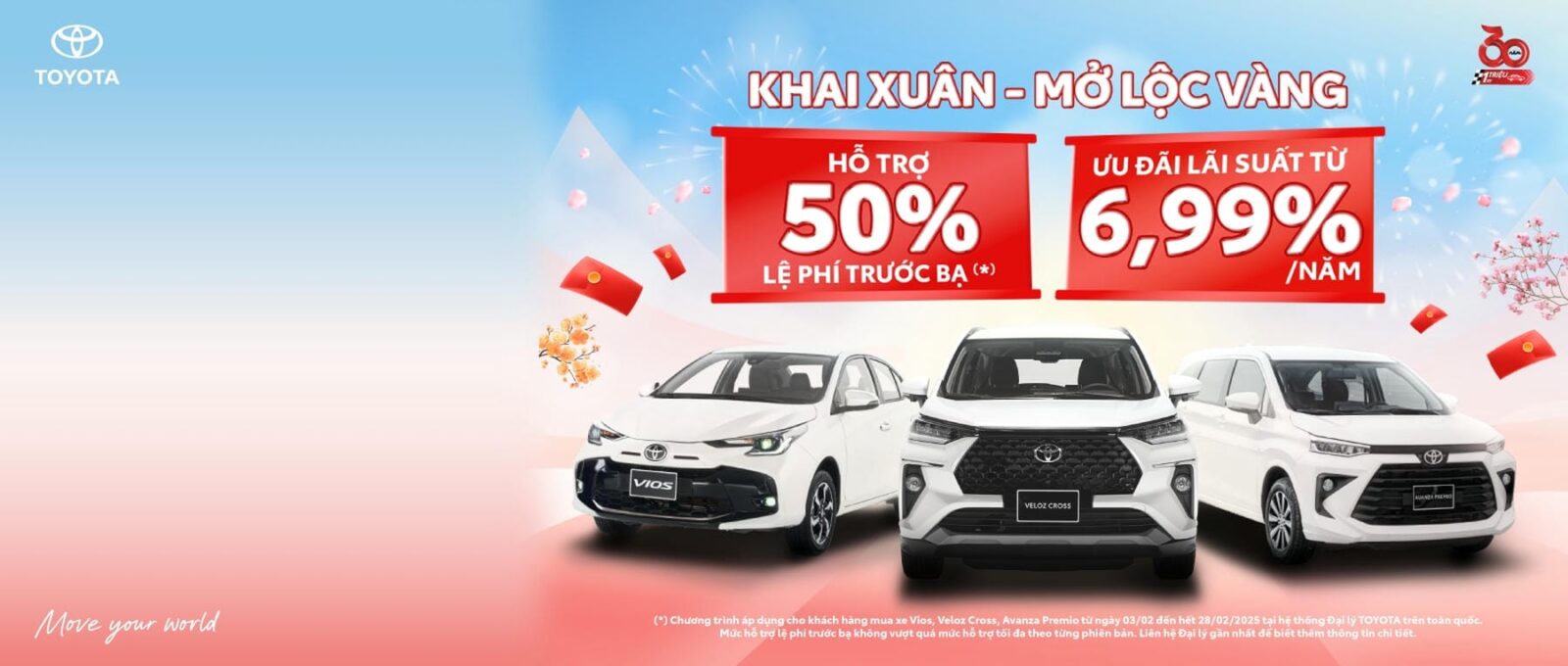 banner toyota (1)